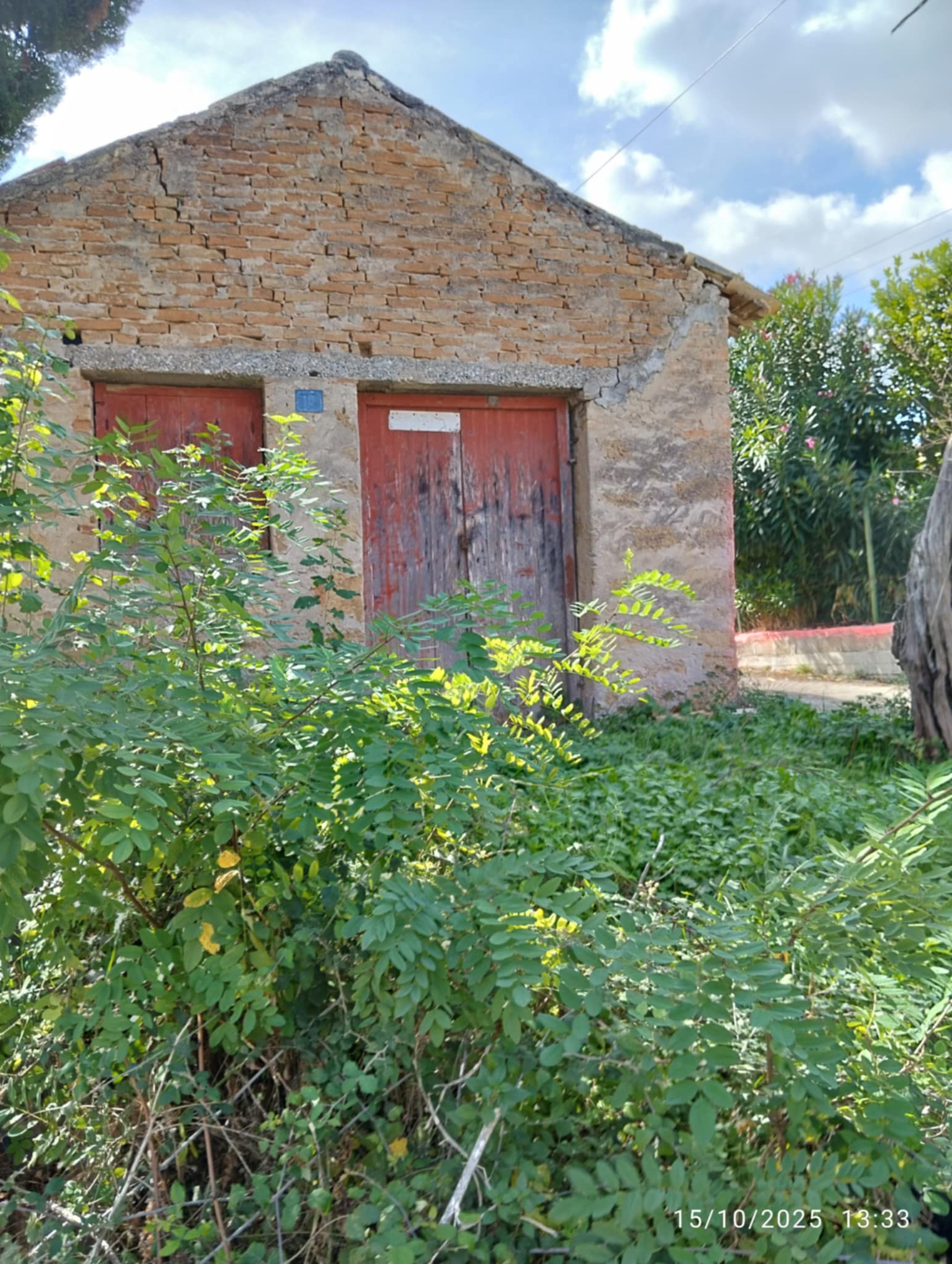 Μικρό οικόπεδο
